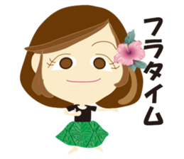 Go for it! Liyang sticker #603037