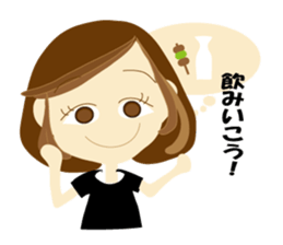 Go for it! Liyang sticker #603042