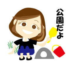 Go for it! Liyang sticker #603045