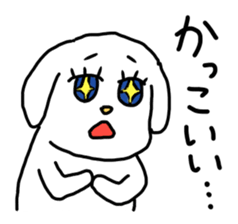 Stutter Dog ver.Ka sticker #603051