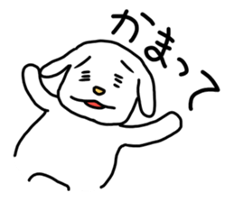 Stutter Dog ver.Ka sticker #603053