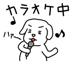 Stutter Dog ver.Ka sticker #603055