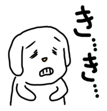 Stutter Dog ver.Ka sticker #603058