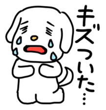 Stutter Dog ver.Ka sticker #603061