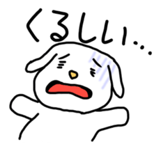 Stutter Dog ver.Ka sticker #603067