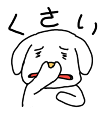 Stutter Dog ver.Ka sticker #603069