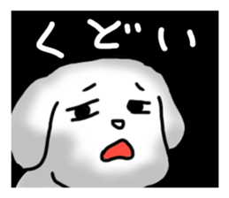 Stutter Dog ver.Ka sticker #603071