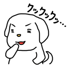 Stutter Dog ver.Ka sticker #603073