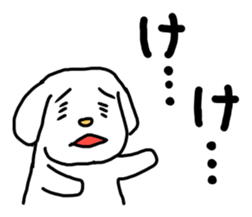 Stutter Dog ver.Ka sticker #603074