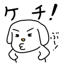 Stutter Dog ver.Ka sticker #603075
