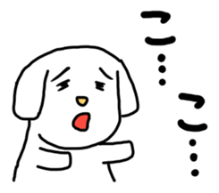 Stutter Dog ver.Ka sticker #603081