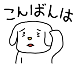 Stutter Dog ver.Ka sticker #603082