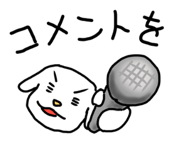 Stutter Dog ver.Ka sticker #603085