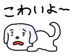 Stutter Dog ver.Ka sticker #603087