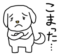 Stutter Dog ver.Ka sticker #603089