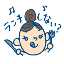 For mom! mammy's stamp sticker #603273