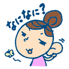 For mom! mammy's stamp sticker #603279