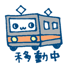 For mom! mammy's stamp sticker #603284