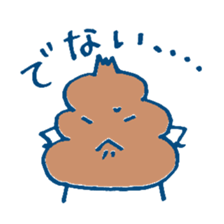 For mom! mammy's stamp sticker #603288