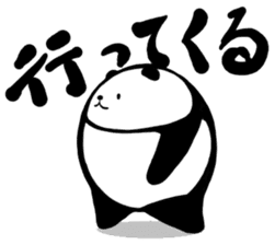 round Panda sticker #603313