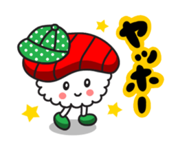 SUSHI BOY & SUSHI GIRL sticker #603530