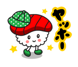 SUSHI BOY & SUSHI GIRL sticker #603530