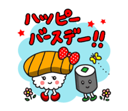 SUSHI BOY & SUSHI GIRL sticker #603533