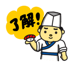 SUSHI BOY & SUSHI GIRL sticker #603537