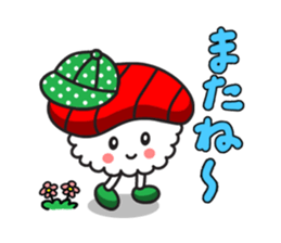 SUSHI BOY & SUSHI GIRL sticker #603538