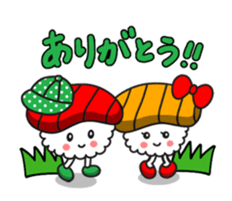 SUSHI BOY & SUSHI GIRL sticker #603540