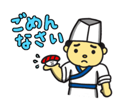 SUSHI BOY & SUSHI GIRL sticker #603541
