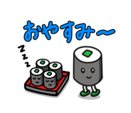 SUSHI BOY & SUSHI GIRL sticker #603545
