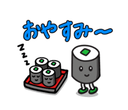 SUSHI BOY & SUSHI GIRL sticker #603545