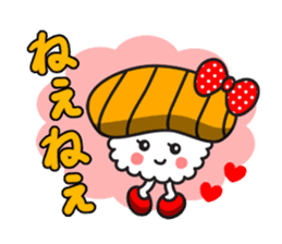 SUSHI BOY & SUSHI GIRL sticker #603546