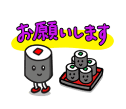 SUSHI BOY & SUSHI GIRL sticker #603550