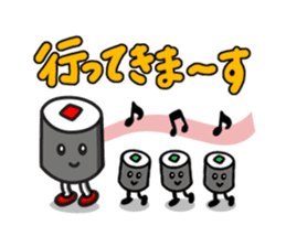 SUSHI BOY & SUSHI GIRL sticker #603555