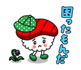 SUSHI BOY & SUSHI GIRL sticker #603557