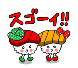 SUSHI BOY & SUSHI GIRL sticker #603558