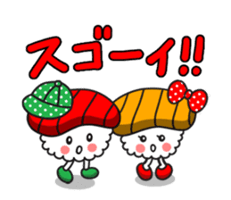 SUSHI BOY & SUSHI GIRL sticker #603558
