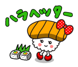 SUSHI BOY & SUSHI GIRL sticker #603562