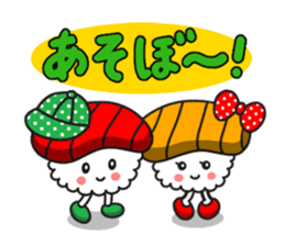 SUSHI BOY & SUSHI GIRL sticker #603565