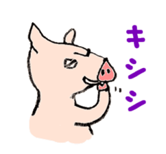 Kune-Pig sticker #603618