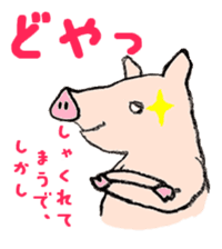 Kune-Pig sticker #603620