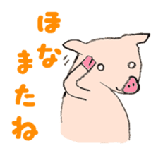 Kune-Pig sticker #603621