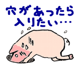 Kune-Pig sticker #603622