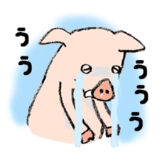 Kune-Pig sticker #603627