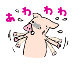 Kune-Pig sticker #603628
