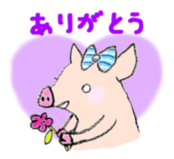 Kune-Pig sticker #603632
