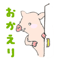 Kune-Pig sticker #603635