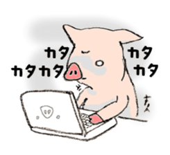 Kune-Pig sticker #603637